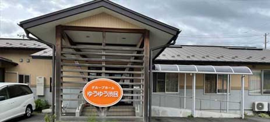 ゆとりあるエントランス