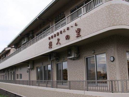 外観の建物  