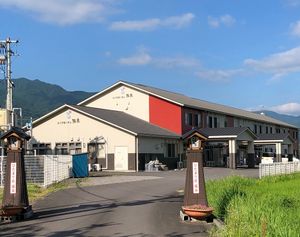 広々とした外観