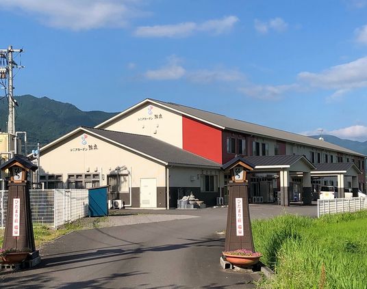 広々とした外観