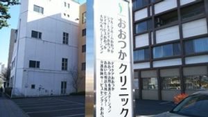 施設の看板です
