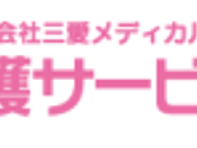 カラフルな看板 看板 温かみのあるデザインの看板が、施設の入り口に心和む雰囲気を与えています。