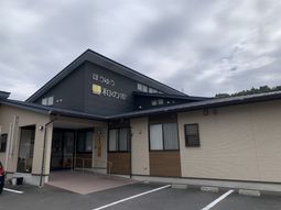 建物の外観