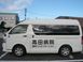 高田病院 通所リハビリテーション 看護助手（日勤専従）（正社員）