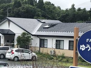 施設の外観  