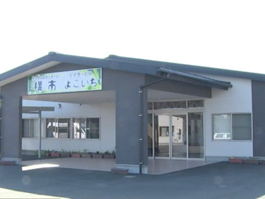 訪問看護ステーション エールの外観