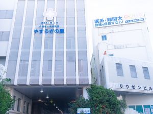 立派な外観の建物