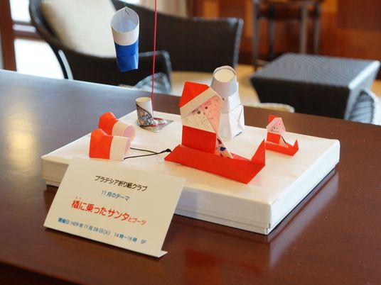 折り紙のワークショップ