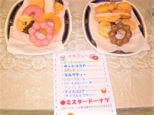 おやつの盛り付け