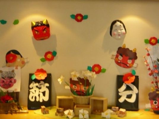 節分の飾り付け壁面