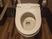 清潔なトイレ設備