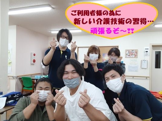 笑顔あふれる居室