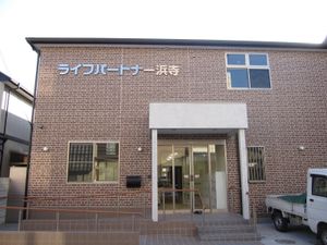 温かみのあるエントランス