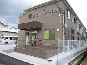 清潔感ある建物の外観