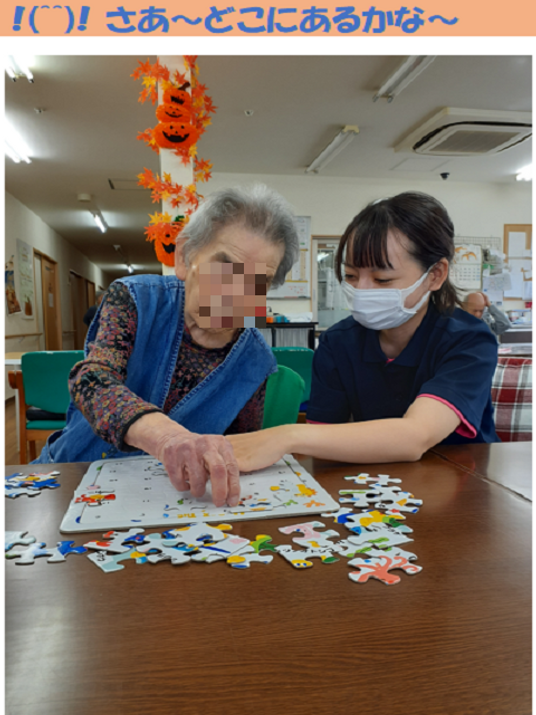 パズルを楽しむ人々の様子