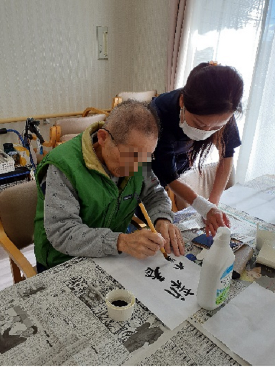 活動中の様子 居室