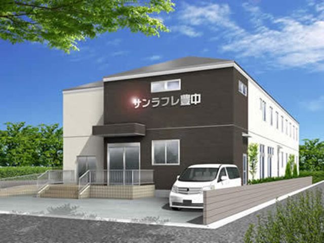 モダンな外観