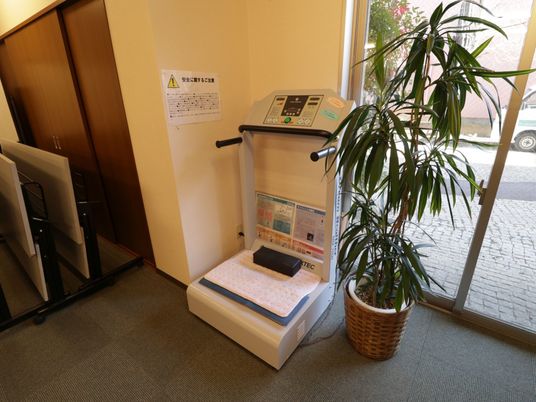 運動器具と観葉植物