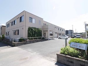 清潔感のある施設の外観