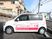 福祉用車両側面ビュー