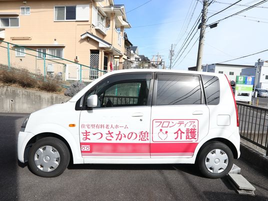 福祉用車両側面ビュー