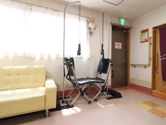 リハビリ設備のある部屋
