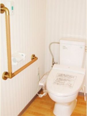 手すり付きトイレ設備