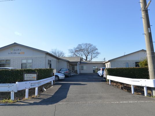 広々とした明るい外観