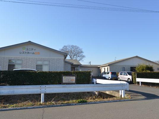 広々とした施設の外観