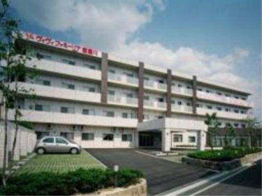 広々とした建物の正面