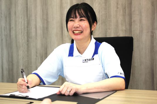 スタッフイメージ