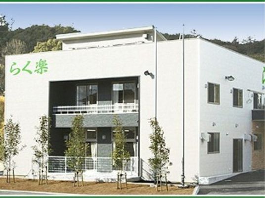 清潔な白い外観