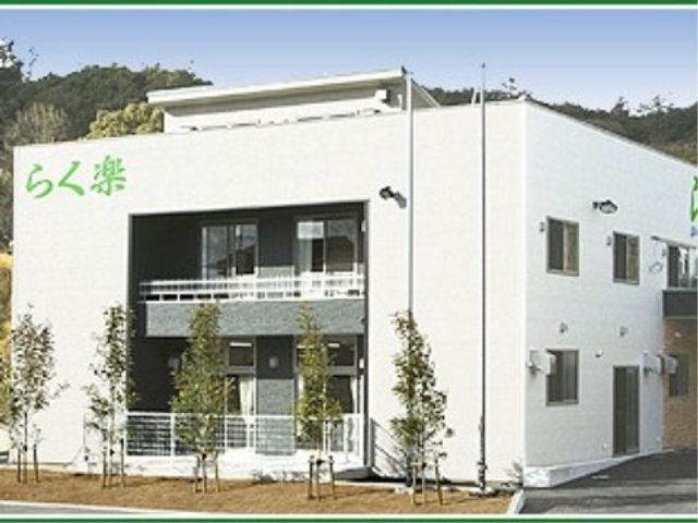 清潔な白い外観
