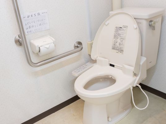 手すり付きトイレ設備