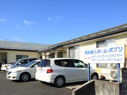 快晴の外観風景