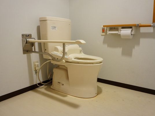 手すり付き快適トイレ