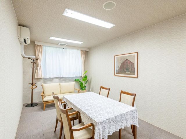 相談室