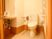 清潔なトイレの内観