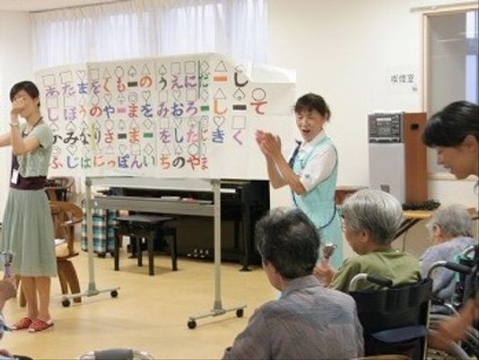活気ある多目的室