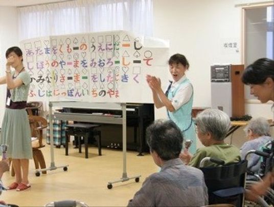 活気ある多目的室