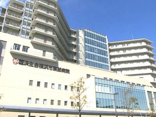 病院の建物外観  