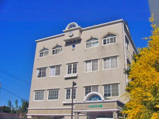 清潔感のある建物外観