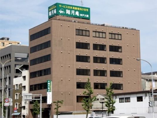 茶色の建物の外観