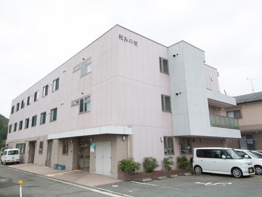 清潔感のある建物外観
