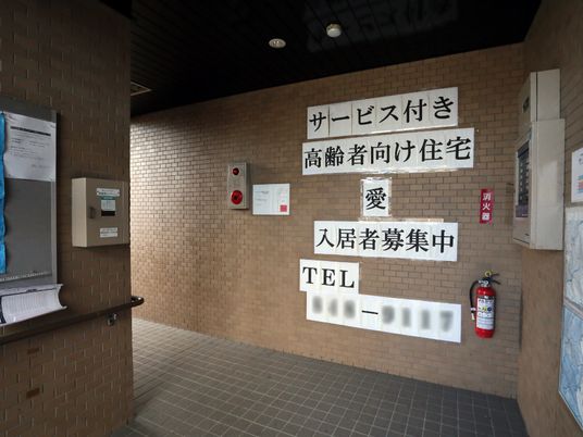 施設エントランス情報掲示