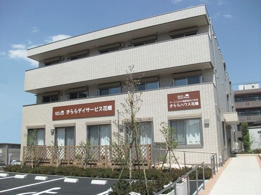 外観の建物  