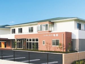 介護施設の外観  