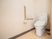 手すり付きトイレ設備