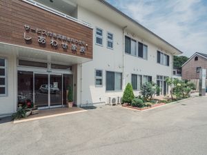 清潔感のある施設外観