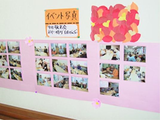 壁掲示のイベント写真